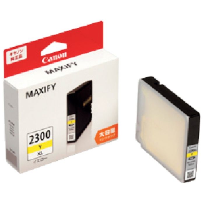 キヤノン　インクタンク　PGI-2300XLY　イエロー