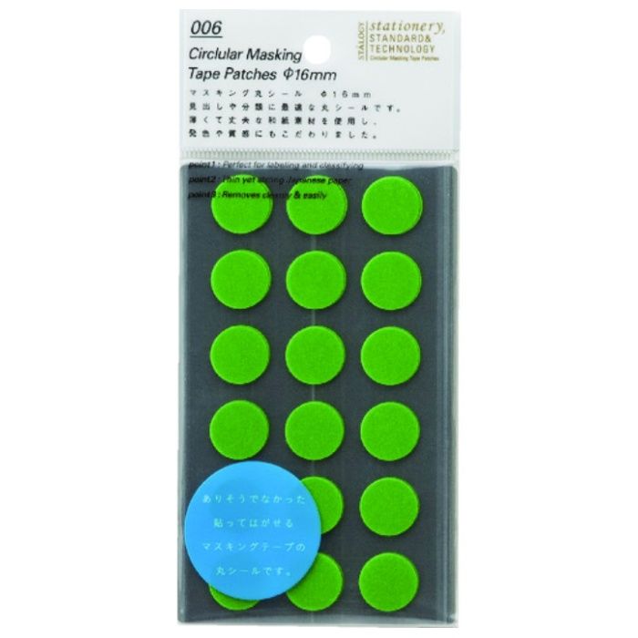 STALOGY　【売切廃番】丸シ-ル16mm　タ-フグリ-ン