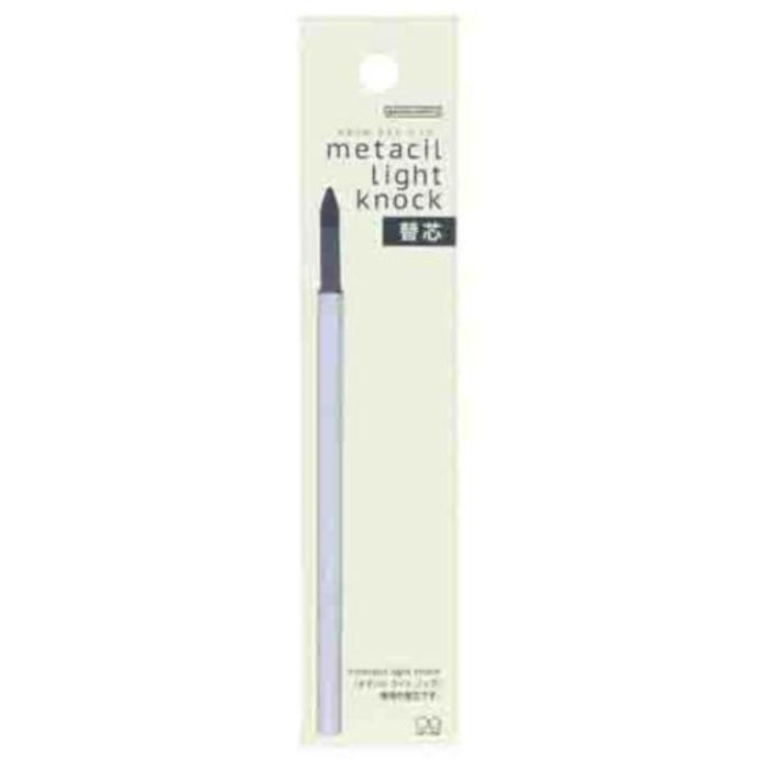 サンスター文具　metacil(メタシル)　light　knock　替芯