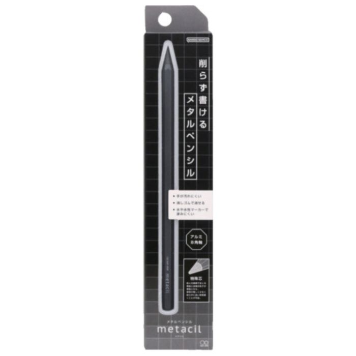 サンスター文具　メタルペンシル　metacil(メタシル)　メタリックグレー