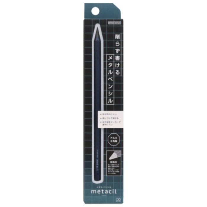 サンスター文具　メタルペンシル　metacil(メタシル)　メタリックブルー