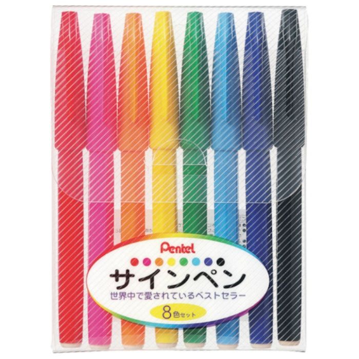PENTEL　水性ペン　ぺんてるサインペン　8色セット