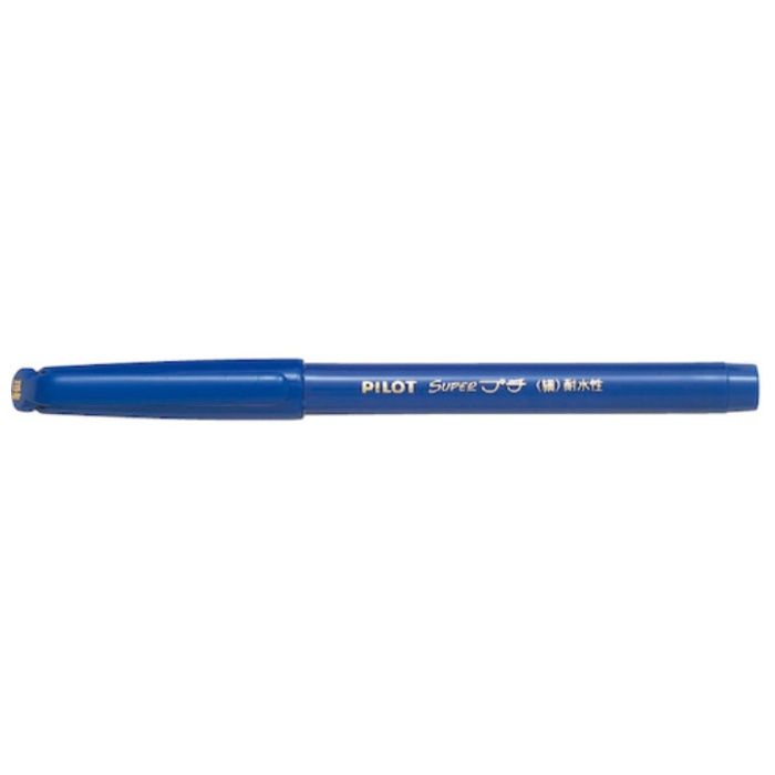 PILOT　スーパープチ細字　ブルー
