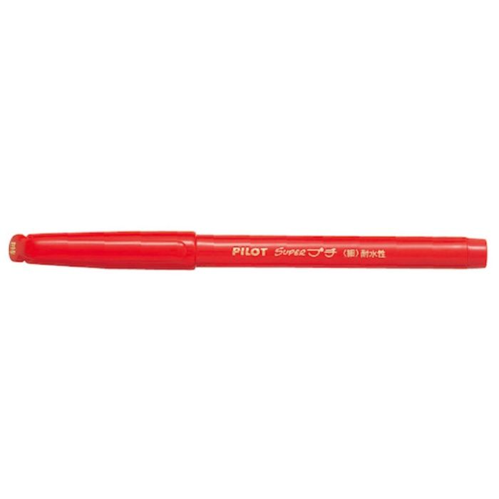 PILOT　スーパープチ細字　レッド