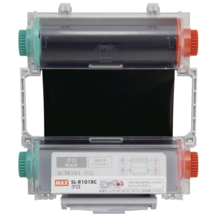 MAX　ビーポップ用　インクリボンカセット　クロ