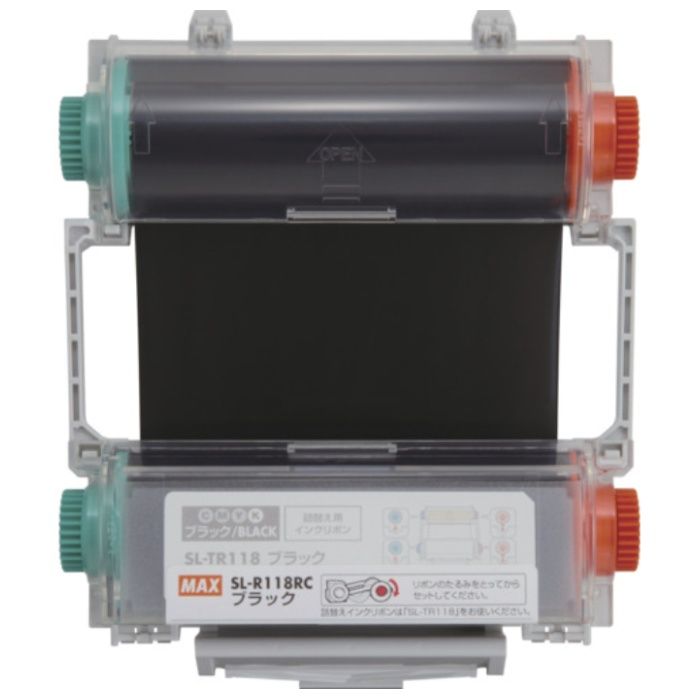 MAX　ビーポップ用　インクリボンカセット　ブラック