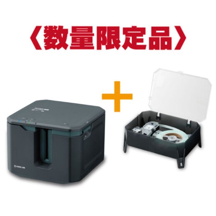 KING　JIM　ラベルプリンター　「テプラ」PRO　SR―R7900P　専用ケース付き詰替用ロングテープセット