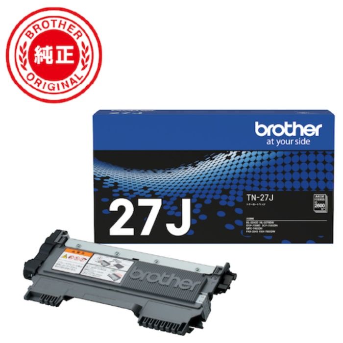 brother　トナーカートリッジ　TN-27J　モノクロ