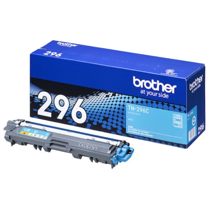 brother　トナーカートリッジ　TN-296C　大容量シアン