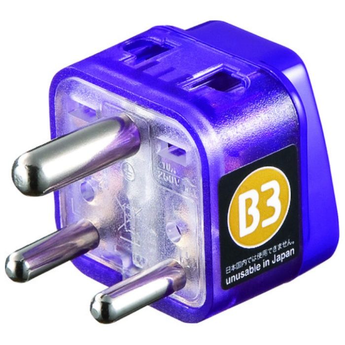 SANWA　海外電源変換アダプタエレプラグW-B3(インド・東南アジア)