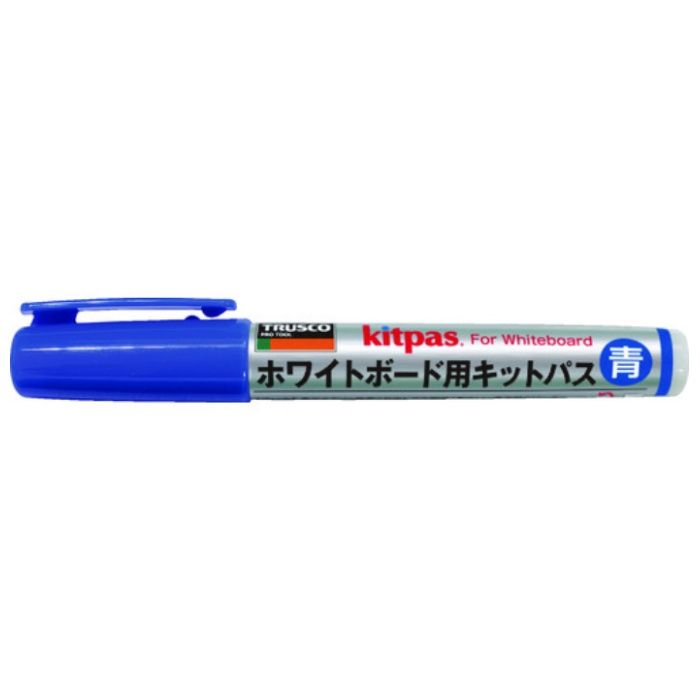 TRUSCO　【売切廃番】ホワイトボード用キットパス　青