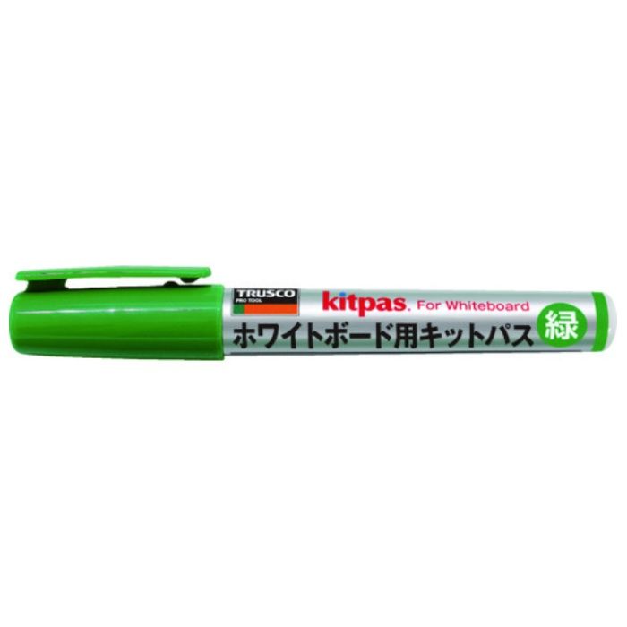 TRUSCO　【売切廃番】ホワイトボード用キットパス　グリーン