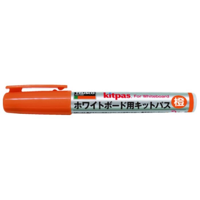 TRUSCO　【売切廃番】ホワイトボード用キットパス　オレンジ