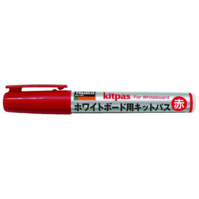 TRUSCO　【売切廃番】ホワイトボード用キットパス　赤