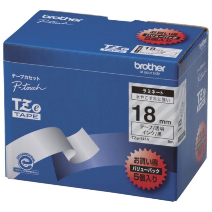 brother　Tzeテープ　黒文字/透明テープ　/18mm　(お徳用パック5個入)