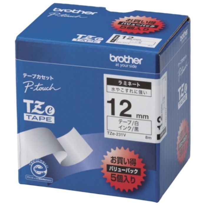 brother　Tzeテープ　黒文字/白地　/12mm　(お徳用パック5個入)
