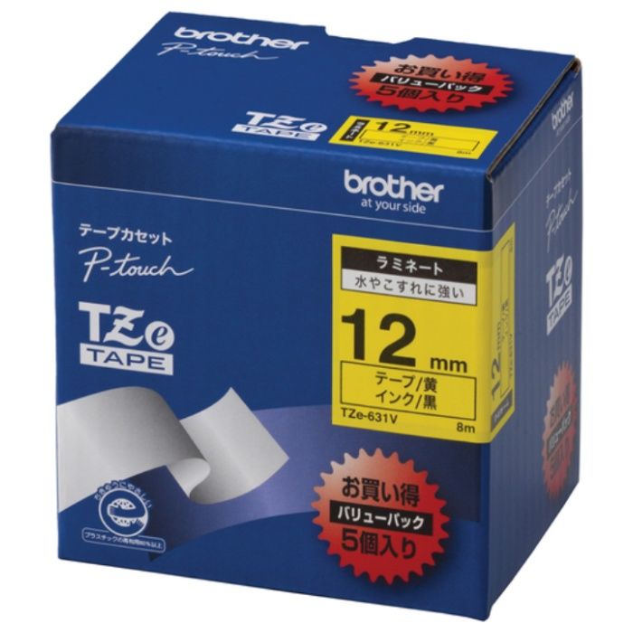 brother　Tzeテープ　黒文字/黄地/12mm　(お徳用パック5個入)