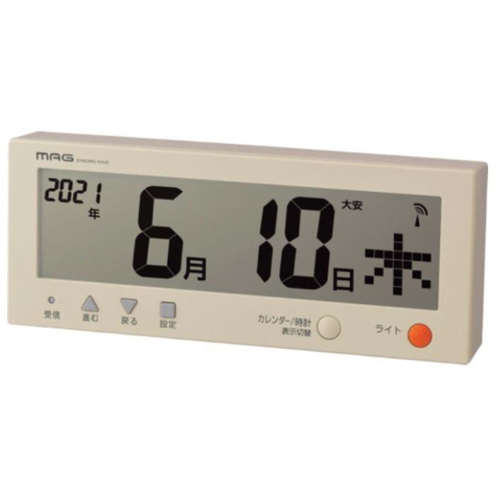 MAG　電波カレンダー　こよみん　ベージュ　W-762BE-Z