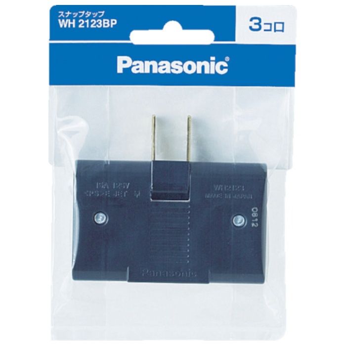 Panasonic　スナップタップ　3コ口　ブラック