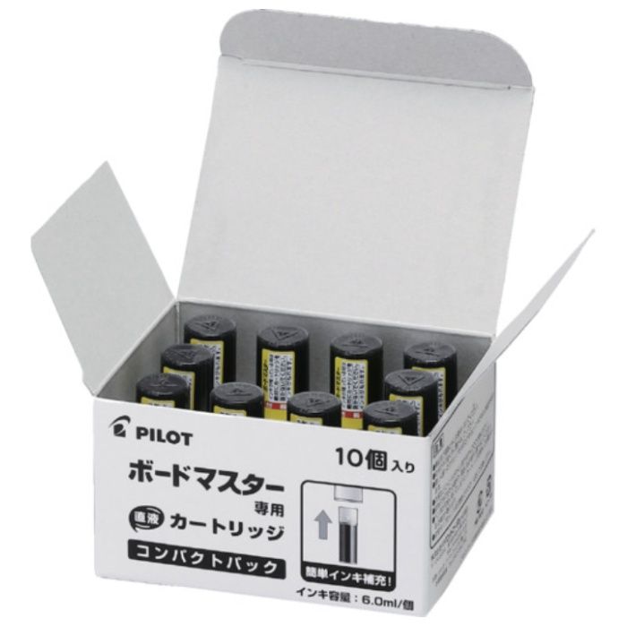PILOT　ホワイトボードマーカーレフィル　ボードマスターカートリッジ　コンパクトパック　ブラック