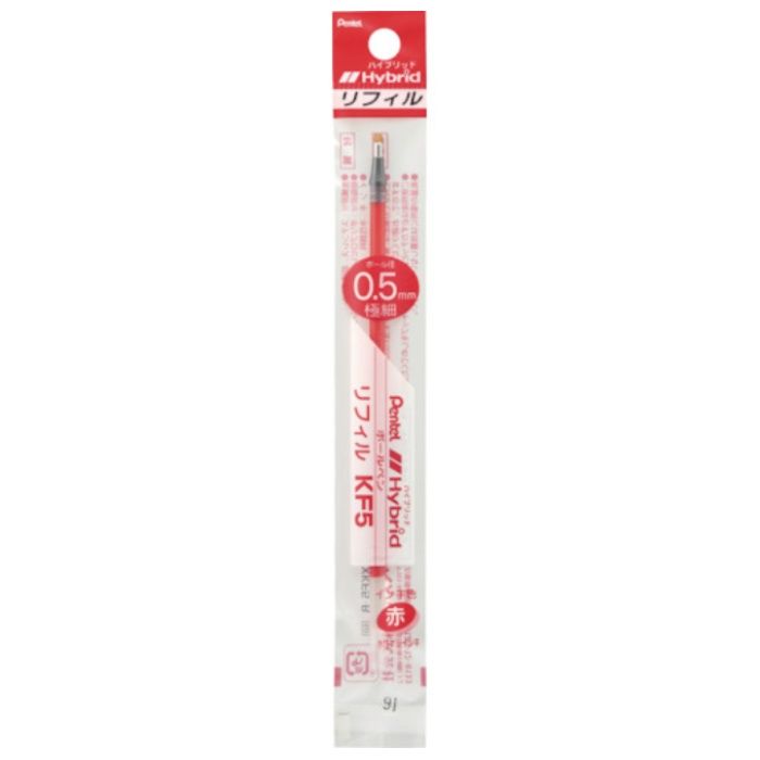 PENTEL　パック　ハイブリッド　リフィル　赤