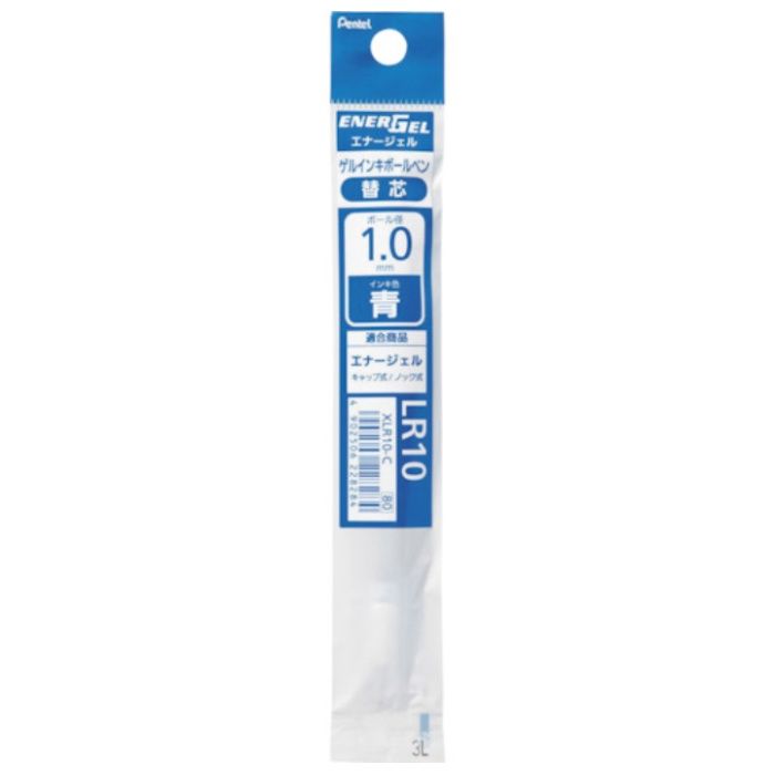 PENTEL　ボールペン用替芯　エナージェル　リフィル　1.0mm　青