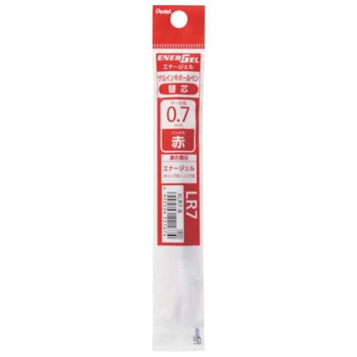 PENTEL　ボールペン用替芯　エナージェル　リフィル　0.7mm　赤