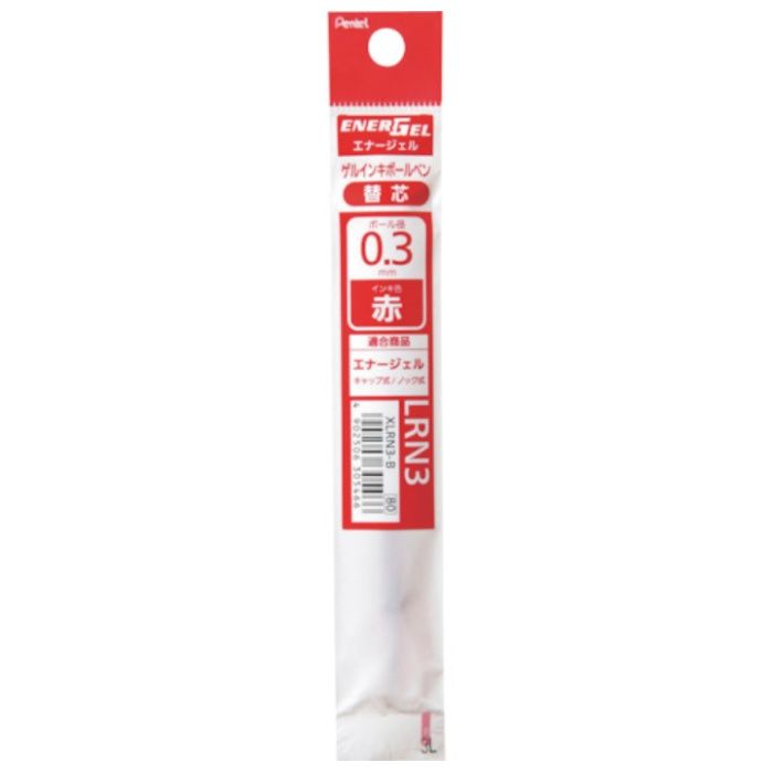 PENTEL　ボールペン用替芯　エナージェル　リフィル　0.3mm　赤