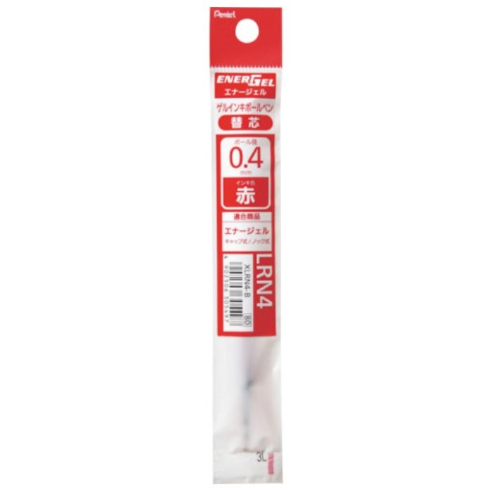 PENTEL　ボールペン用替芯　エナージェル　リフィル　0.4mm　赤