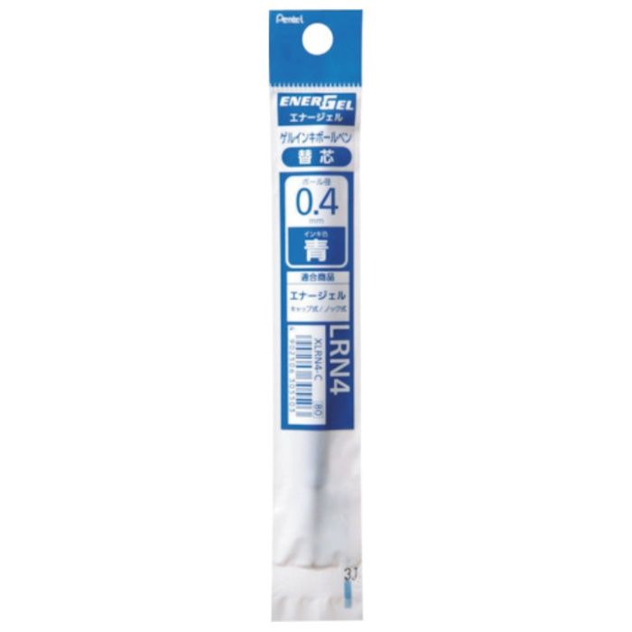 PENTEL　ボールペン用替芯　エナージェル　リフィル　0.4mm　青