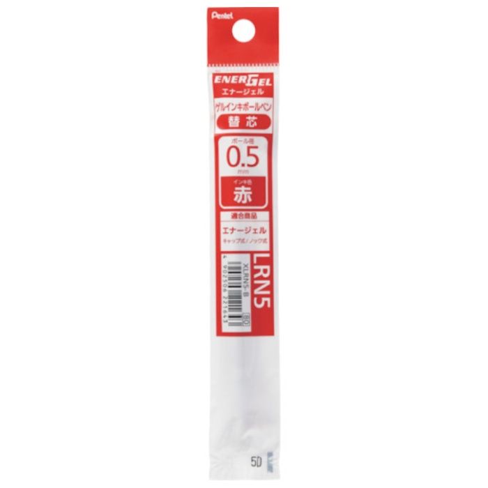 PENTEL　ボールペン用替芯　エナージェル　リフィル　0.5mm　赤