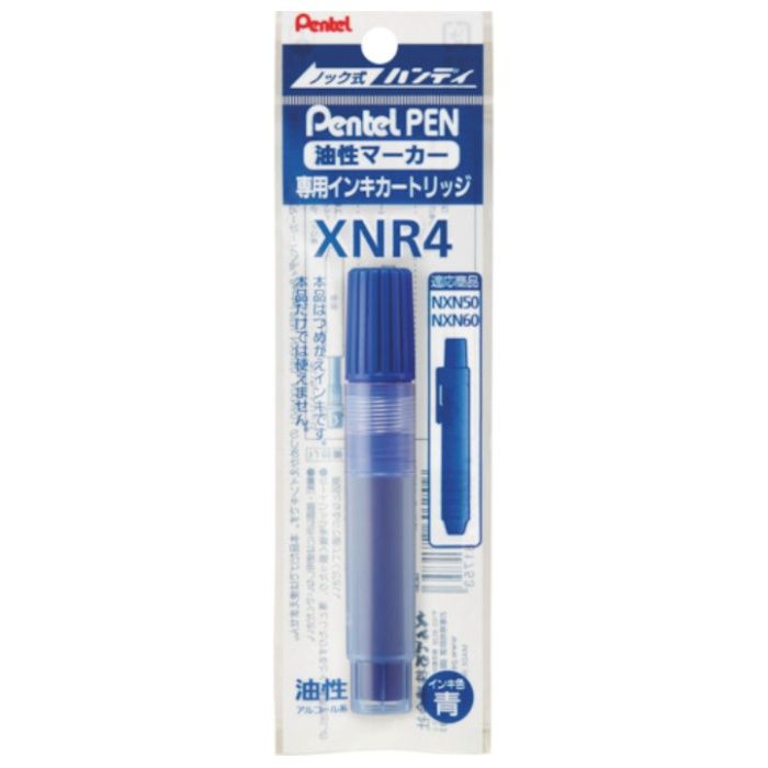 PENTEL　ハンディぺんてるペンカートリッジNR4青