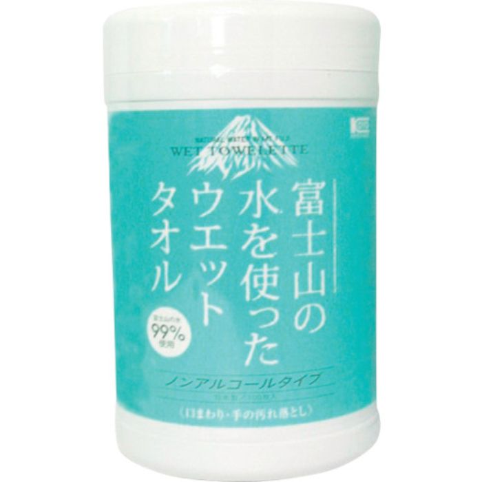 コーヨーカセイ 富士山の水99%ウェットタオルボトル100枚(Tcode:3372648)