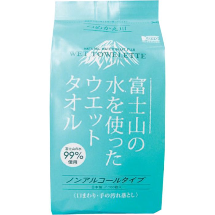 コーヨーカセイ 富士山の水99%ウェットタオル詰替え100枚(Tcode:3372647)