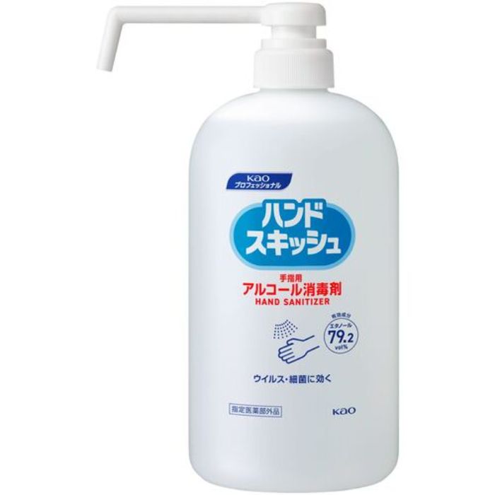 Kao 業務用ハンドスキッシュ 本体 800ml(Tcode:5369746)