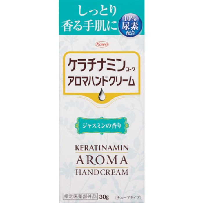 興和 ケラチナミンアロマハンドクリーム ジャスミン(Tcode:3649449)