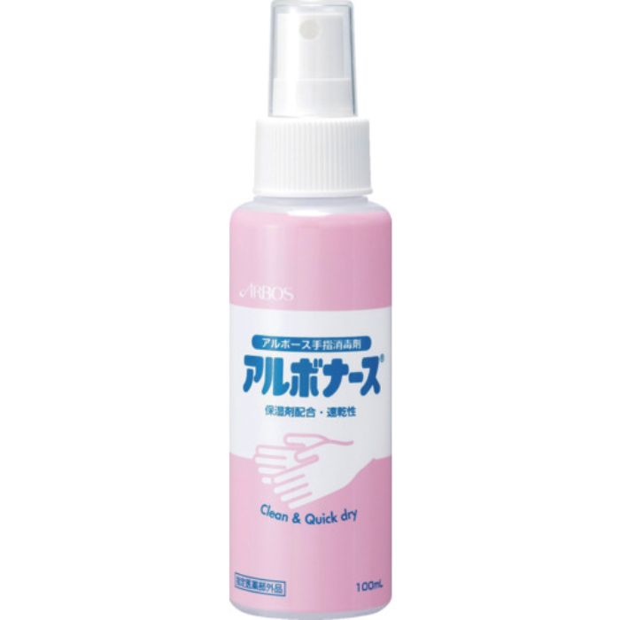 アルボース アルボナース100ml(Tcode:2607585)