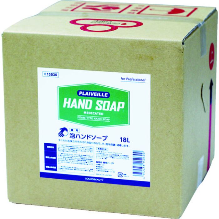 モクケン 手洗い用水石けん(薬用) 18L(Tcode:4414217)