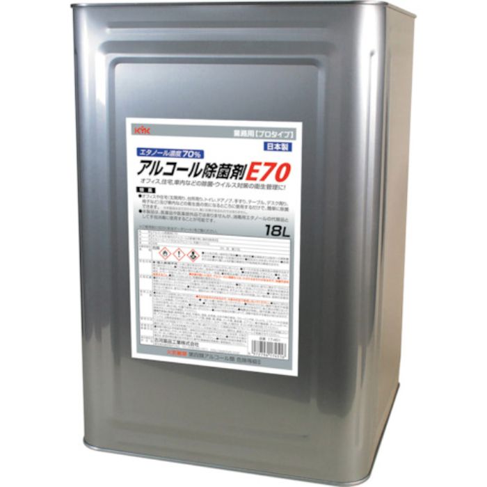 KYK アルコール除菌剤E70 18L(Tcode:2511096)
