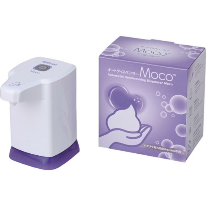 ハクゾウメディカル オートディスペンサーMoco HKM-100P(Tcode:3687829)