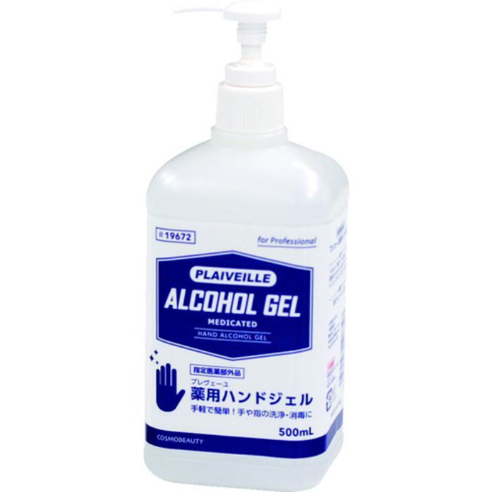 モクケン プレヴェーユ薬用ハンドジェル(0.5L)(Tcode:8286773)
