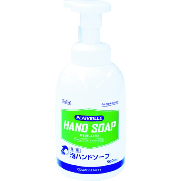 モクケン プレヴェーユ薬用泡のハンドソープ 500ml(Tcode:8196048)