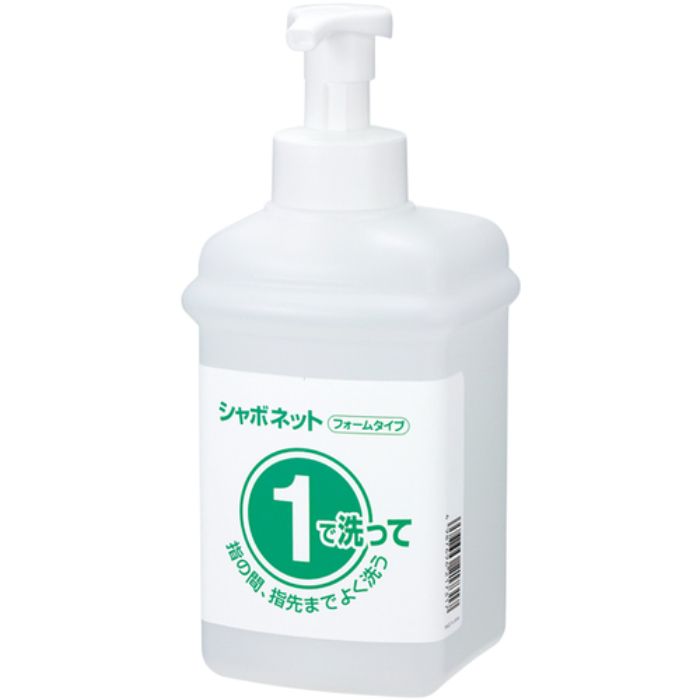 サラヤ 1・2ボトル1L 石けん液用泡P付(Tcode:8162719)
