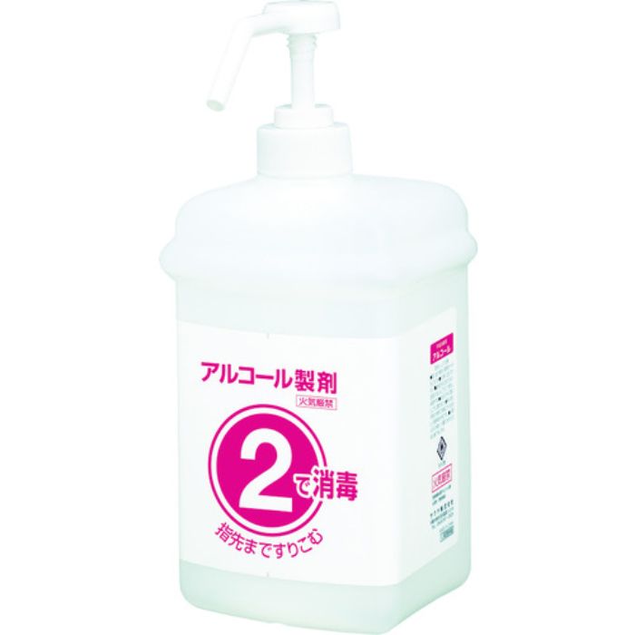 サラヤ アルコール噴霧容器 1・2セットボトル アルコール用1L(Tcode:2947901)