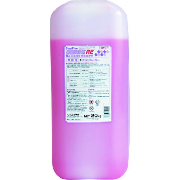 ニイタカ サニプラン除菌洗浄剤RE 20Kg(Tcode:1615345)