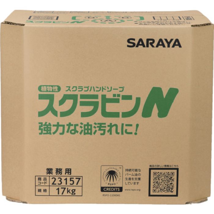 サラヤ 植物性スクラブハンドソープ スクラビンN 17kg 八角BIB(Tcode:1240614)