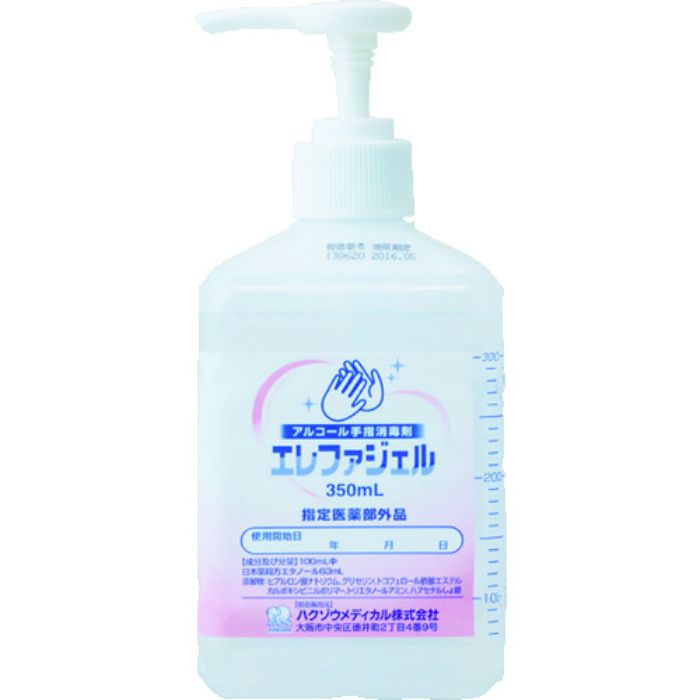 ハクゾウメディカル 手指消毒剤 エレファジェル 350ml(Tcode:1147108)