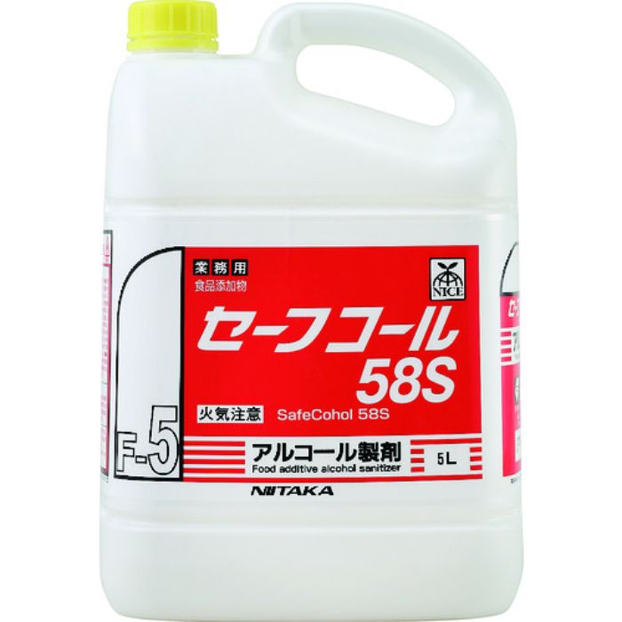 ニイタカ 【※軽税】セーフコール58S 5L(Tcode:8195419)