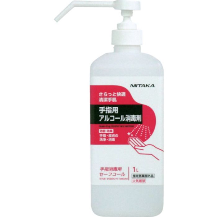 ニイタカ 手指消毒用ケア・コール 1L(Tcode:1188416)