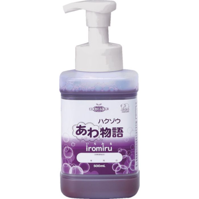 ハクゾウメディカル ハクゾウあわ物語 iromiru 500ml ポンプ付(Tcode:3687827)